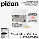 pidan - NEW! Tofu Bentonite Clay And Cassava Cat Litter-1