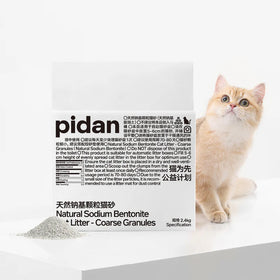 pidan - Natural Sodium Bentonite Cat Litter