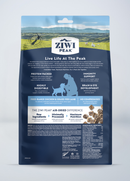 ZiwiPeak Air-Dried Chicken & Lamb Recipe for Puppies 2