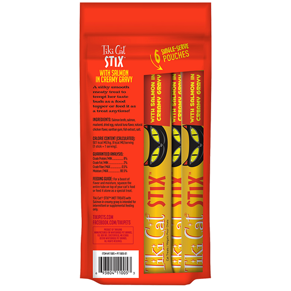 Tiki Cat - STIX - Salmon Wet Treats For Cats