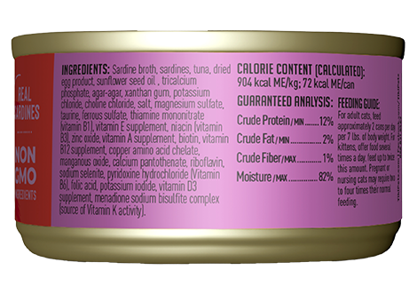 Tiki Cat - Grill - Sardines Pate (For Cats)