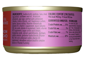 Tiki Cat - Grill - Sardines Pate (For Cats)