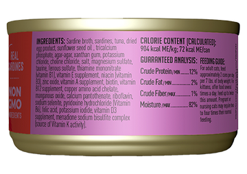Tiki Cat - Grill - Sardines Pate (For Cats)