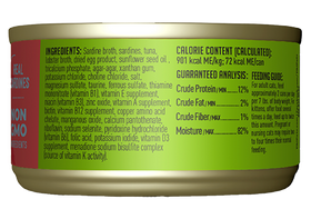 Tiki Cat - Grill - Sardines & Lobster Consomme Pate (For Cats)