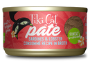 Tiki Cat - Grill - Sardines & Lobster Consomme Pate (For Cats)