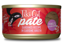 Tiki Cat - Grill - Sardines Pate (For Cats)