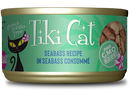 Tiki Cat - Luau - Seabass Recipe in Seabass Consomme (For Cats)