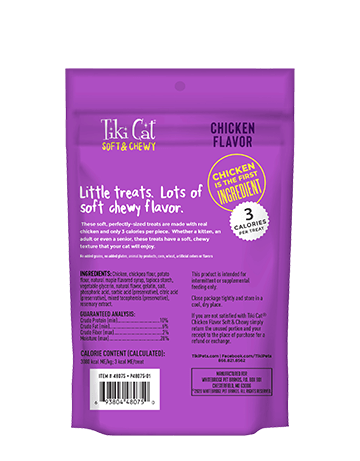 Tiki Cat - Soft & Chewy - Chicken Recipe (For Cats)