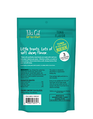 Tiki Cat - Soft & Chewy - Tuna Recipe (For Cats)