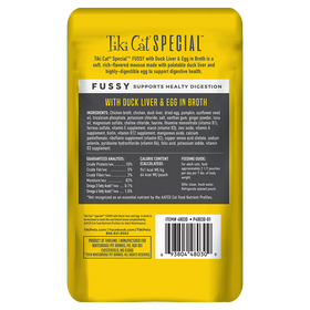 Tiki Cat - Special - FUSSY Duck Liver & Egg in Broth (For Cats)