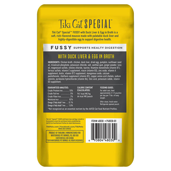 Tiki Cat - Special - FUSSY Duck Liver & Egg in Broth (For Cats)