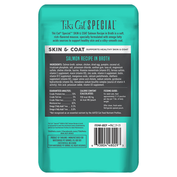 Tiki Cat - Special - SKIN & COAT Salmon Recipe in Broth (For Cats)