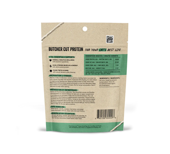 Vital Essentials (VE) - Freeze-Dried Ahi Tuna Treats (For Cats)