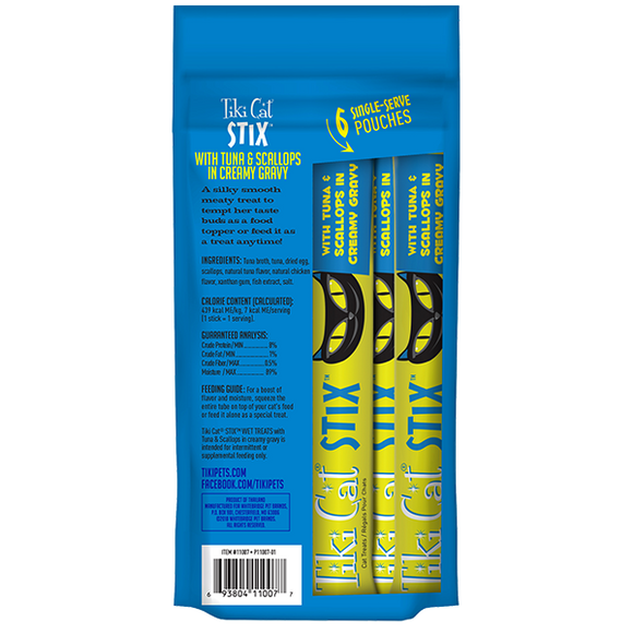 Tiki Cat - STIX - Tuna & Scallops Wet Treats For Cats