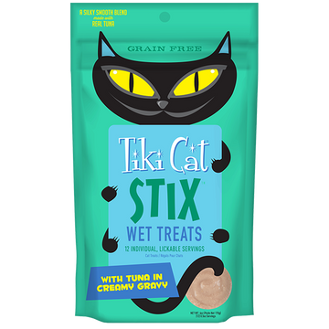 Tiki Cat - STIX - Tuna Wet Treats for Cats