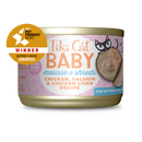 Tiki Cat - Baby - Mousse & Shreds with Chicken, Salmon & Chicken Liver Recipe (For Kittens)