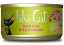 Tiki Cat - Luau - Tilapia Recipe in Tilapia Consomme (For Cats)