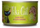 Tiki Cat - Luau - Tilapia Recipe in Tilapia Consomme (For Cats)