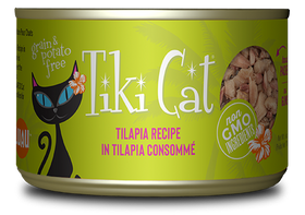 Tiki Cat - Luau - Tilapia Recipe in Tilapia Consomme (For Cats)