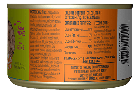 Tiki Cat - Luau - Tilapia Recipe in Tilapia Consomme (For Cats)