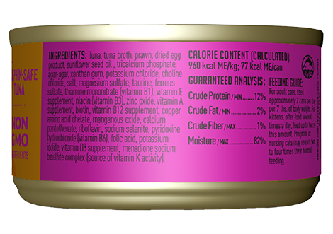 Tiki Cat - Grill - Tuna & Prawn Pate (For Cats)