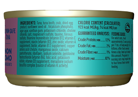 Tiki Cat - Grill - Tuna & Crab Surimi Pate (For Cats)