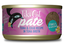 Tiki Cat - Grill - Tuna & Crab Surimi Pate (For Cats)