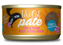 Tiki Cat - Grill - Tuna & Prawn Pate (For Cats)