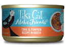 Tiki Cat - Aloha Friends - Tuna & Pumpkin (For Cats)