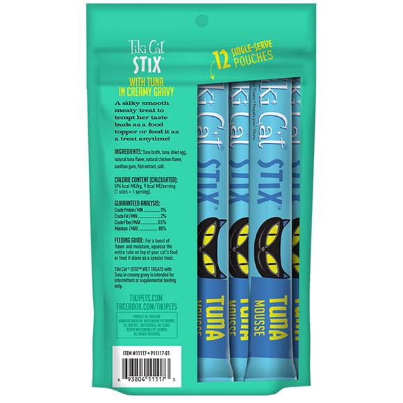 Tiki Cat - STIX - Tuna Wet Treats for Cats