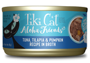 Tiki Cat - Aloha Friends - Tuna, Tilapia & Pumpkin (For Cats)