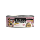 LOTUS | Just Juicy | Turkey (Wet Cat Food) | Cat Food Toronto