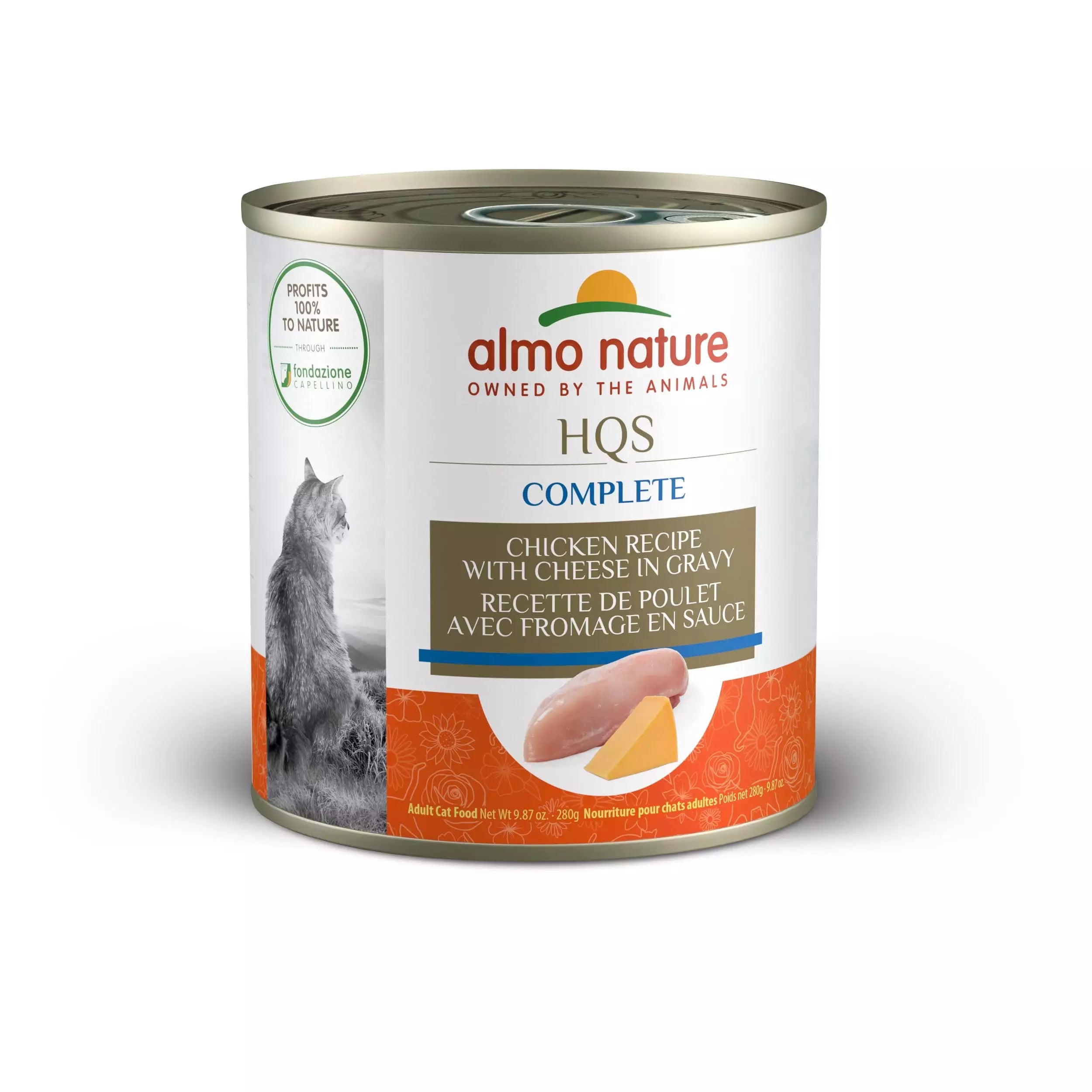 Almo Nature - HQS Complete Chicken Recipe with Cheese in Gravy (Wet Cat Food)