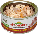 Almo Nature Cat Food | ARMOR THE POOCH