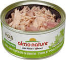 Almo Nature | Wet Cat Food Toronto | ARMOR THE POOCH