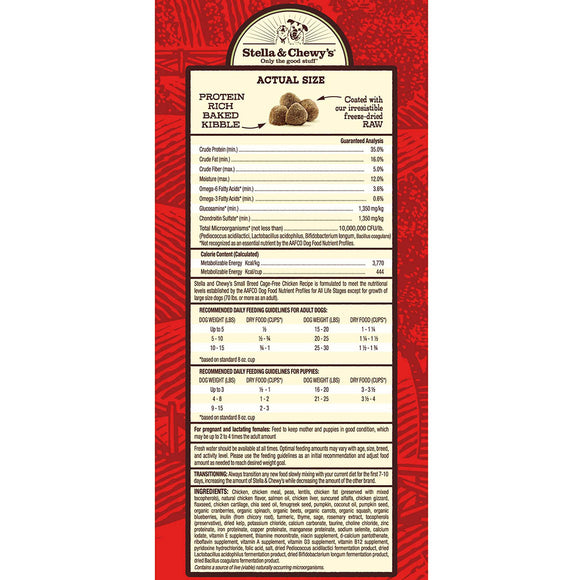 Stella & Chewy's - Cage-Free Chicken Raw Coated Small Breeds Kibble (Grain Free) - ARMOR THE POOCH