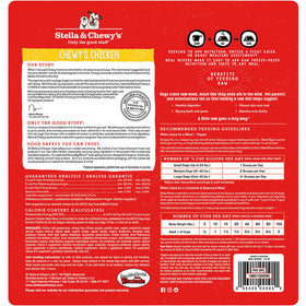 Stella & Chewy's - Chewy's Chicken Meal Mixer (Adult) - ARMOR THE POOCH