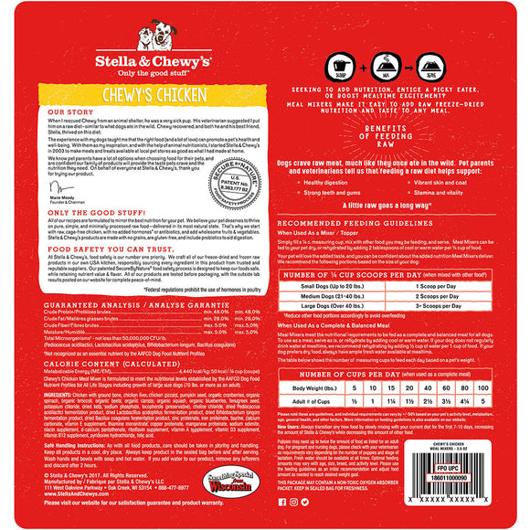 Stella & Chewy's - Chewy's Chicken Meal Mixer (Adult) - ARMOR THE POOCH