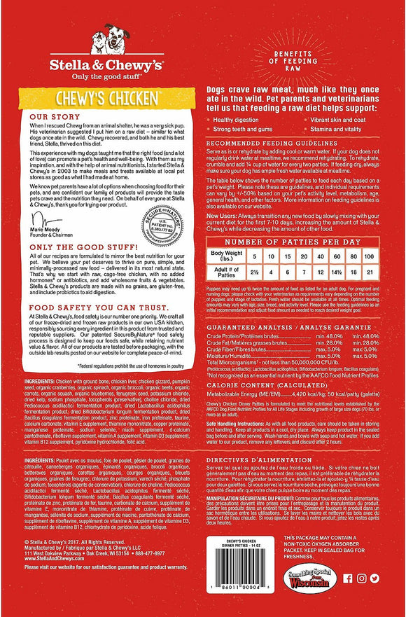 Stella & Chewy's - Chewy's Chicken Dinner Patties Freeze-Dried Raw Dog Food - ARMOR THE POOCH