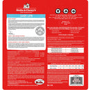 Stella & Chewy's - Dandy Lamb Meal Mixers (Adult) - ARMOR THE POOCH