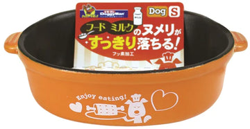 DoggyMan | Chef Bowl | Dog Bowl | ARMOR THE POOCH
