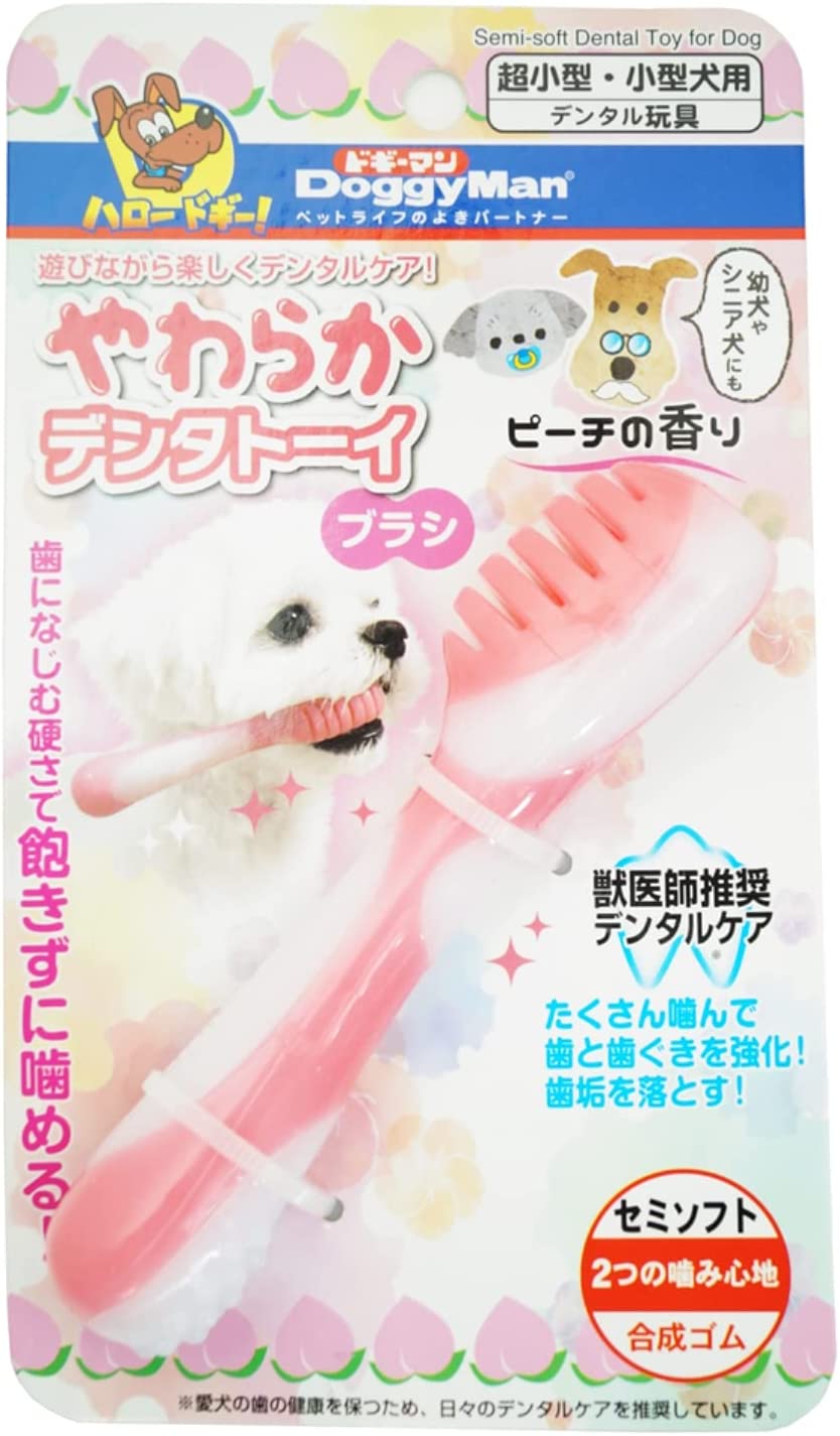 DoggyMan | Semi-soft Dental toy for Dog | Dog Dental Toy