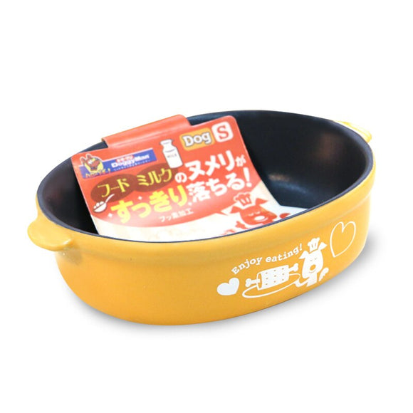 DoggyMan | Chef Bowl | Dog Bowl | ARMOR THE POOCH