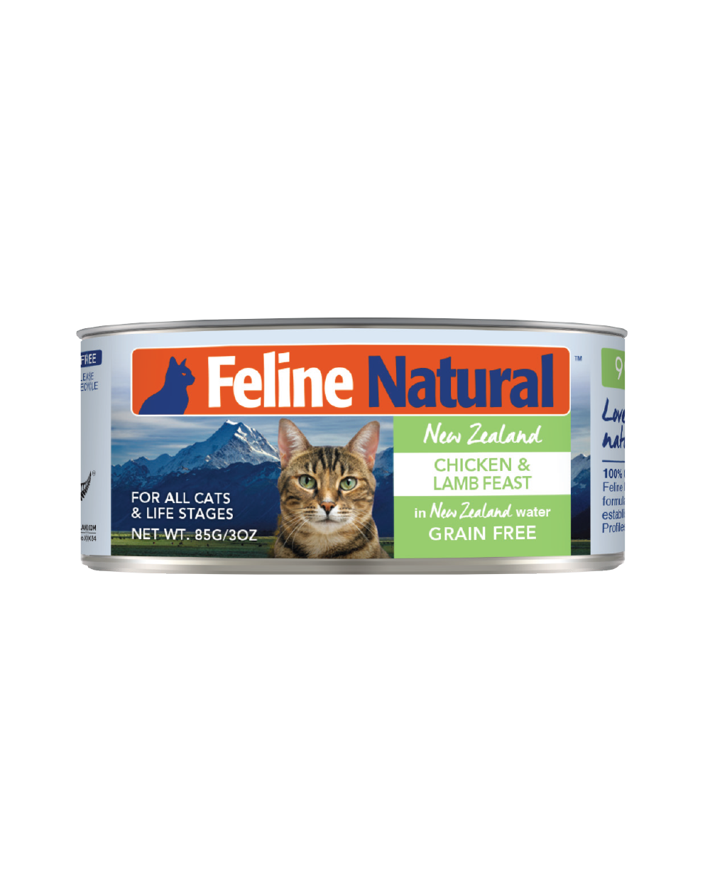 Feline Natural - Chicken & Lamb (Wet Cat Food)