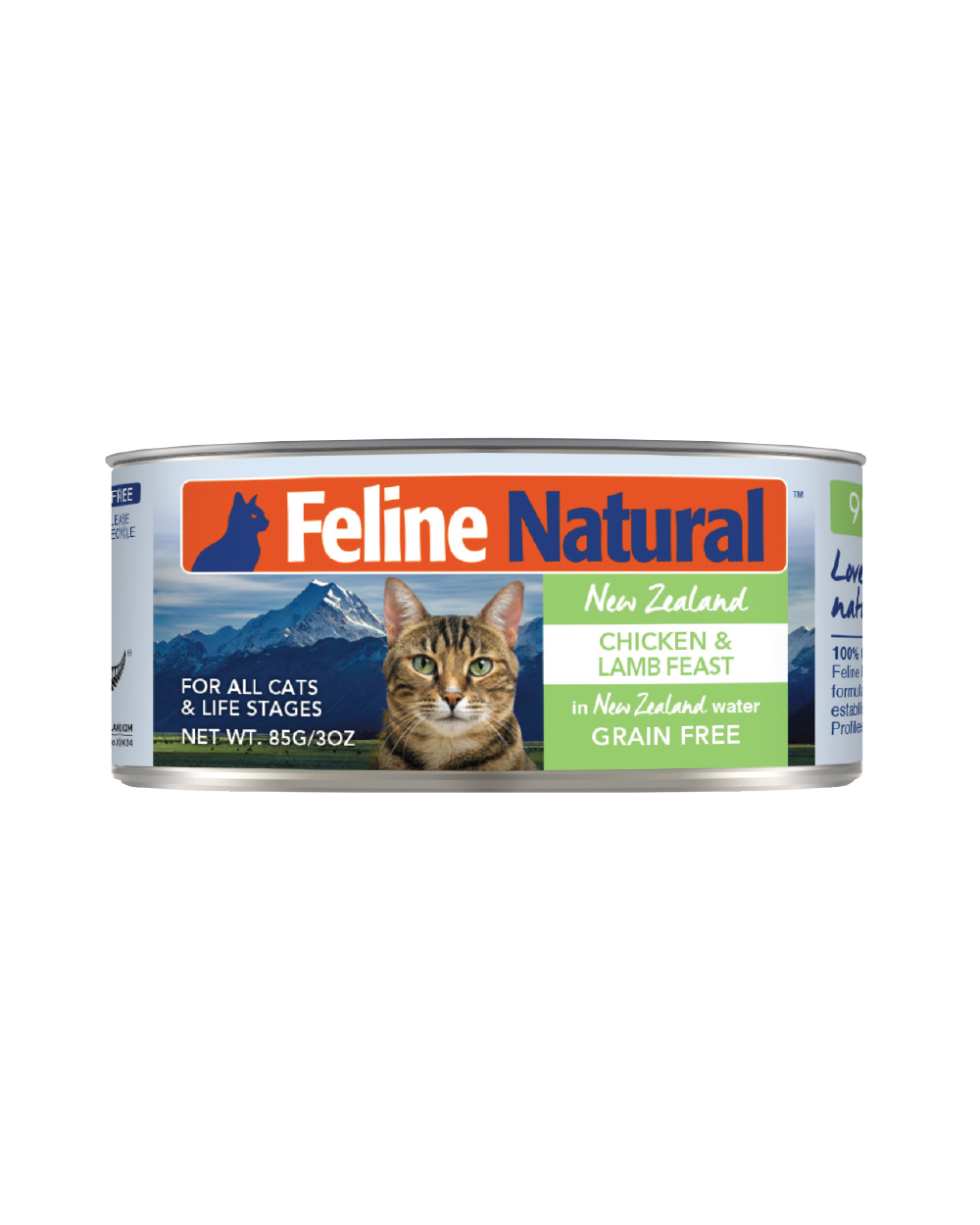Feline Natural Premium Freeze Dried Cat Food From New Zealand ARMOR THE POOCH