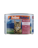 Feline Natural - Chicken & Venison (Wet Cat Food)