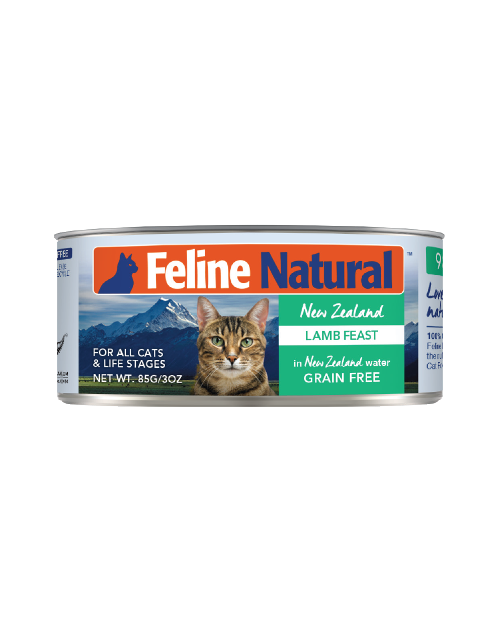 Feline Natural - Lamb (Wet Cat Food)