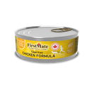 FirstMate | Limited Ingredient | Free Run Chicken Formula | Wet Cat Food Toronto