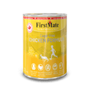 FirstMate | Limited Ingredient | Free Run Chicken Formula | Wet Cat Food Toronto