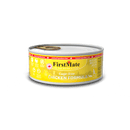 FirstMate | Limited Ingredient | Free Run Chicken Formula | Wet Cat Food Toronto